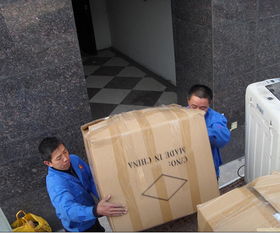 珠海斗門搬家公司誠(chéng)信服務(wù)，專業(yè)保障您的搬家體驗(yàn)